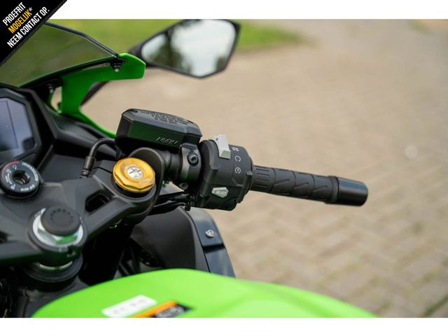 kawasaki - ninja-zx-4rr