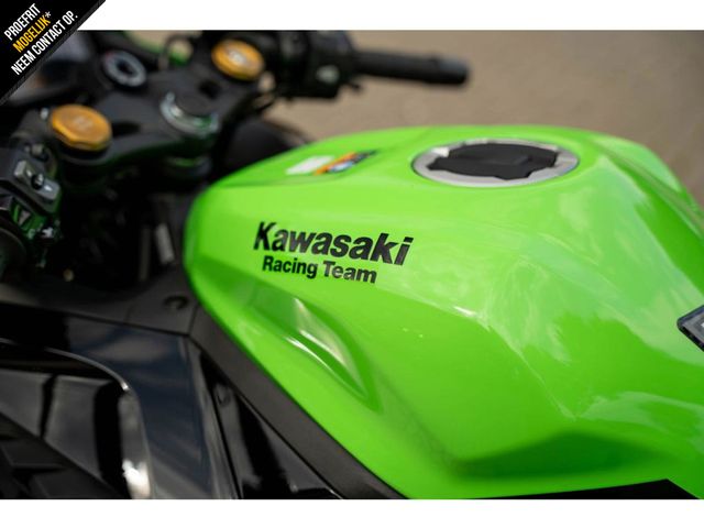 kawasaki - ninja-zx-4rr