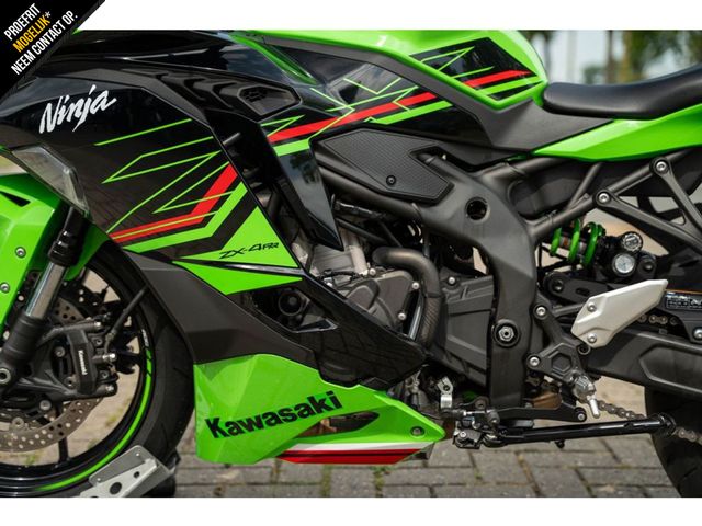 kawasaki - ninja-zx-4rr