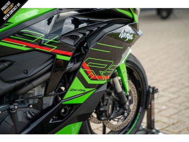 kawasaki - ninja-zx-4rr