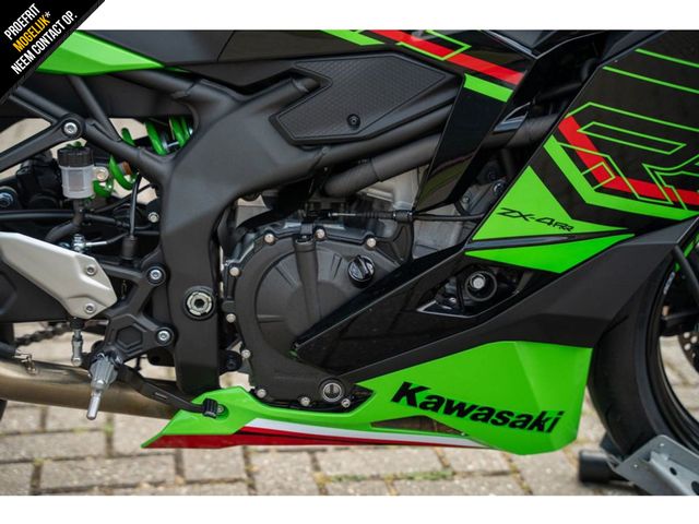 kawasaki - ninja-zx-4rr