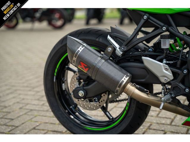 kawasaki - ninja-zx-4rr