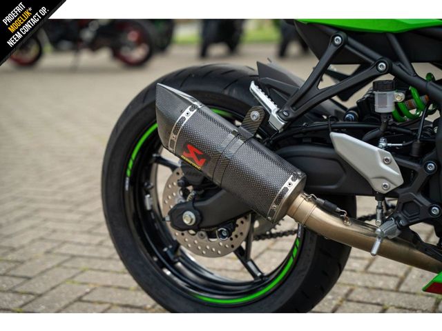 kawasaki - ninja-zx-4rr