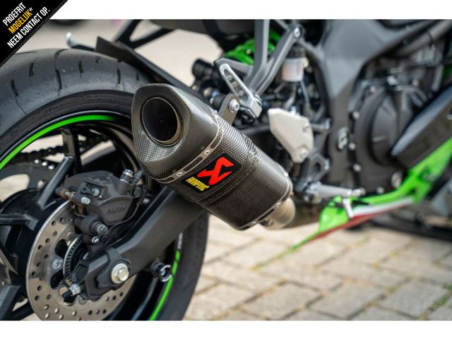 kawasaki - ninja-zx-4rr