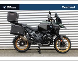 BMW R 1300 GS Adventure 2026 nieuw