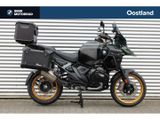 BMW R 1300 GS ADVENTURE