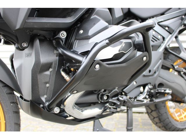 bmw - r-1300-gs-adventure