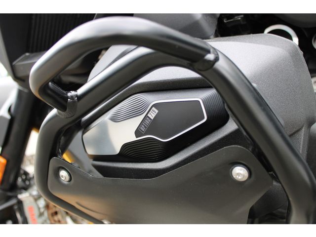 bmw - r-1300-gs-adventure