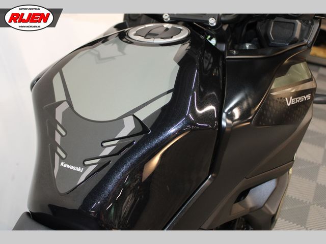 kawasaki - versys-650-abs-tourer