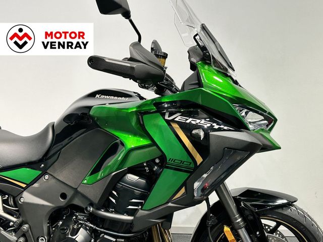 kawasaki - versys-1100-se