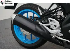 Yamaha MT 125 ABS 2026 occasion – foto 12 van 18