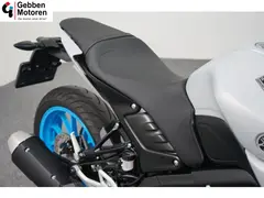 Yamaha MT 125 ABS 2026 occasion – foto 13 van 18