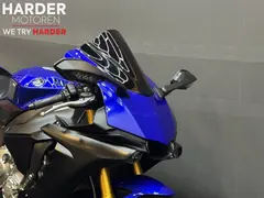 Yamaha YZF R1 2015 occasion – foto 8 van 19
