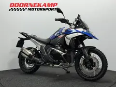 BMW R 1300 GS Trophy 2024 occasion – foto 2 van 20