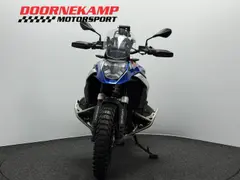 BMW R 1300 GS Trophy 2024 occasion – foto 5 van 20
