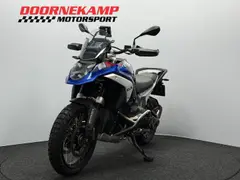 BMW R 1300 GS Trophy 2024 occasion – foto 6 van 20