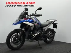 BMW R 1300 GS Trophy 2024 occasion – foto 7 van 20