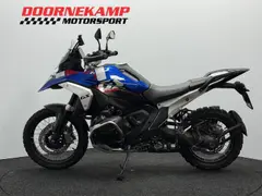 BMW R 1300 GS Trophy 2024 occasion – foto 9 van 20