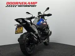 BMW R 1300 GS Trophy 2024 occasion – foto 14 van 20