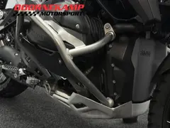BMW R 1300 GS Trophy 2024 occasion – foto 18 van 20