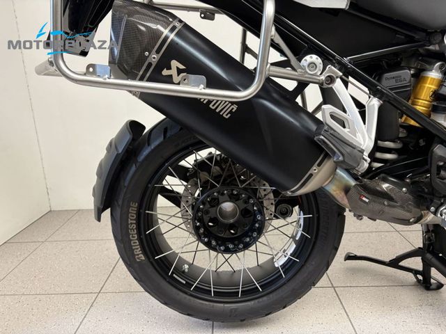 bmw - r-1250-gs-adventure