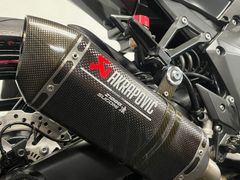 Kawasaki Z 1000 Sugomi Edition 2016 occasion – foto 3 van 24