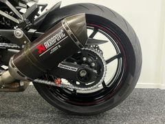 Kawasaki Z 1000 Sugomi Edition 2016 occasion – foto 21 van 24