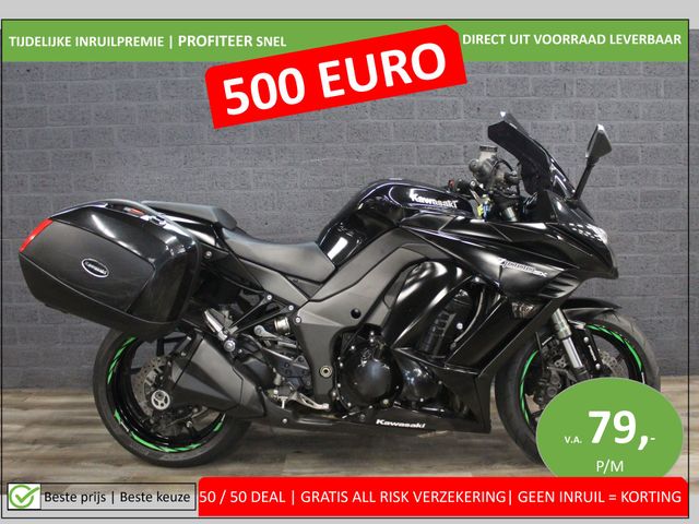 kawasaki - z-1000-sx-tourer-abs