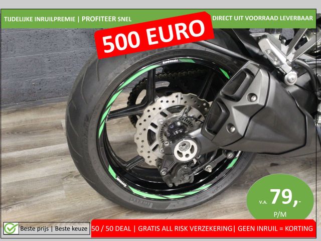kawasaki - z-1000-sx-tourer-abs