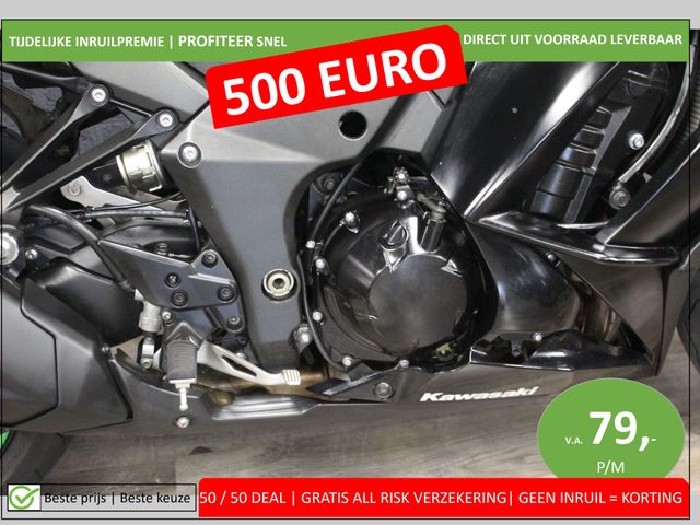 kawasaki - z-1000-sx-tourer-abs
