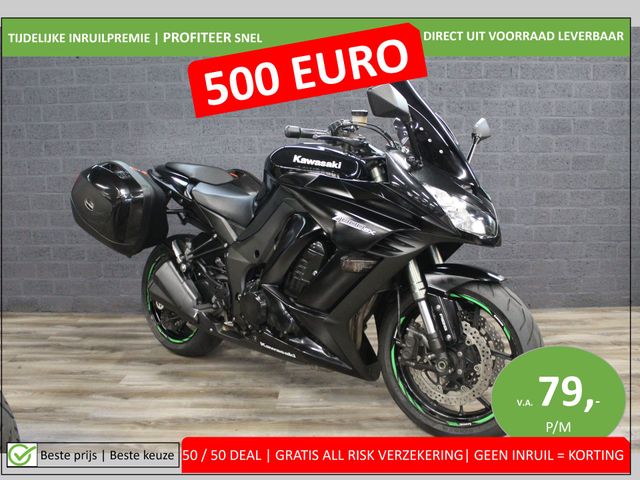 kawasaki - z-1000-sx-tourer-abs