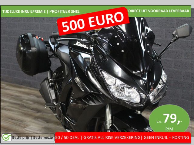 kawasaki - z-1000-sx-tourer-abs
