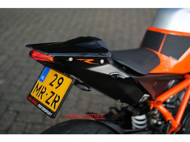 ktm - 1290-super-duke-r