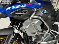 BMW R 1250 GS Adventure Rallye Final Edition - BTW motor 2023 occasion – foto 17 van 27