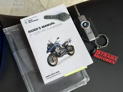 BMW R 1250 GS Adventure Rallye Final Edition - BTW motor 2023 occasion – foto 27 van 27