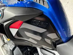 BMW R 1250 GS Adventure Rallye Final Edition - BTW motor 2023 occasion – foto 23 van 27