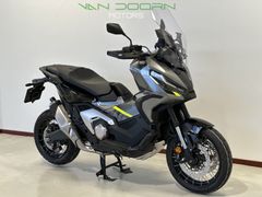 HONDA X-ADV