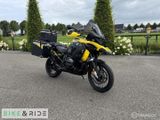 BMW R 1250 GS ADVENTURE