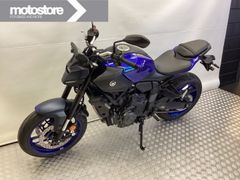 Yamaha MT-07 A Y-AMT 2026 nieuw – foto 11 van 18