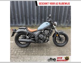 Honda CMX 500 Rebel 2019 occasion