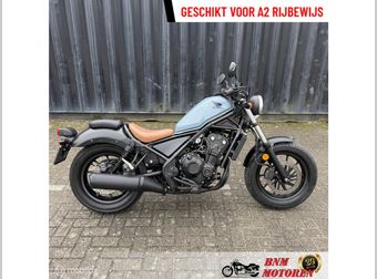 Honda CMX 500 Rebel 2019 occasion