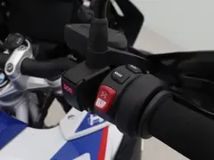 BMW R 1250 GS HP Kleurstelling | Aluminium Topkoffer 2020 occasion – foto 18 van 20
