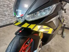 Aprilia RSV 4 1100 2026 nieuw – foto 10 van 16