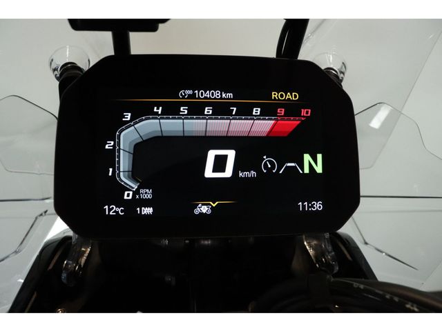 bmw - r-1300-gs-adventure