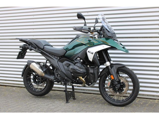 bmw - r-1300-gs