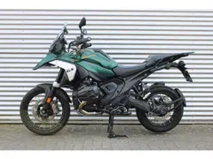 BMW R 1300 GS |BTW motor 2026 occasion – foto 11 van 20