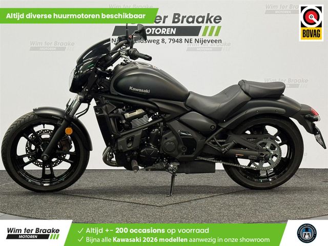 kawasaki - vulcan-s