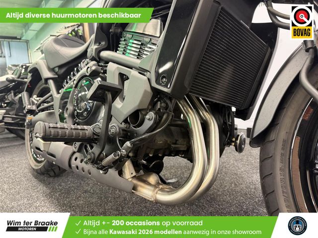kawasaki - vulcan-s