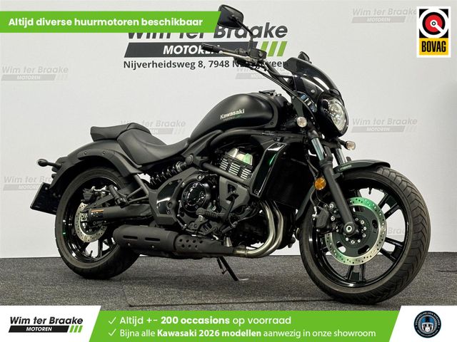 kawasaki - vulcan-s