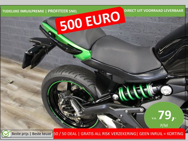 kawasaki - er-6-n-abs